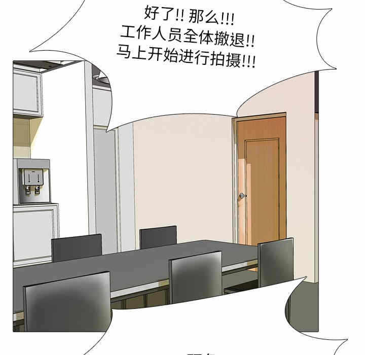 第43张
