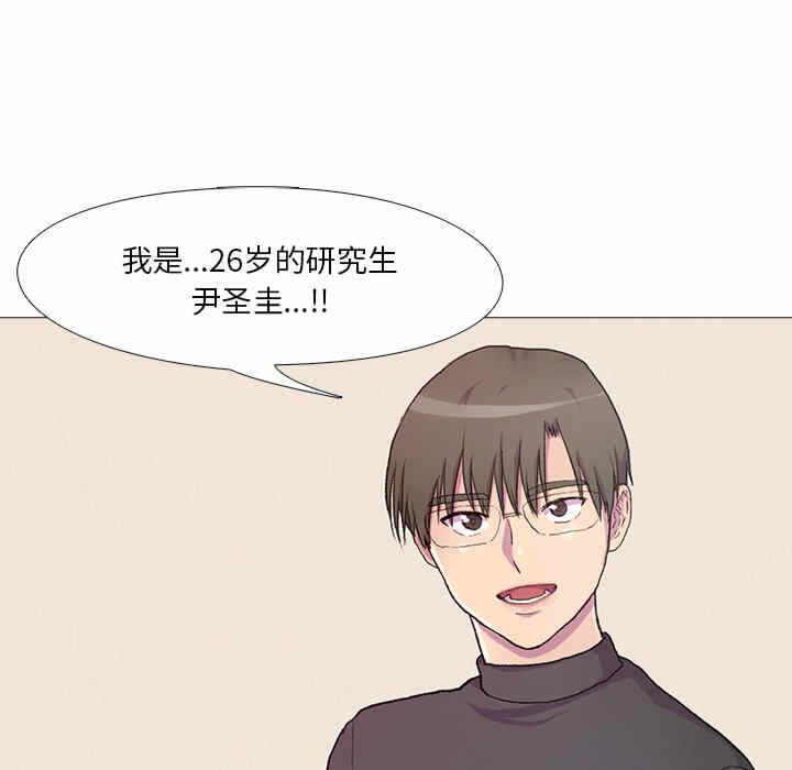 第51张