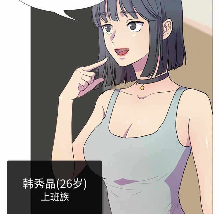 第53张
