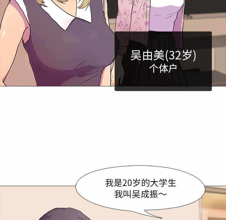 第58张
