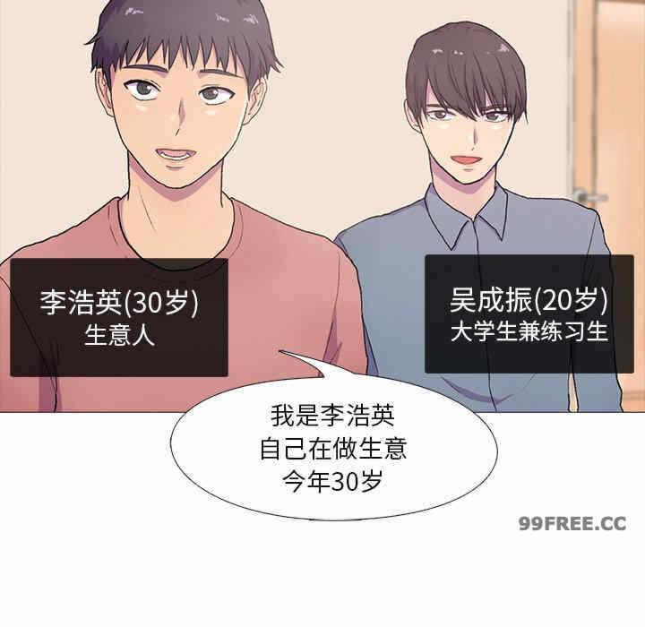 第59张