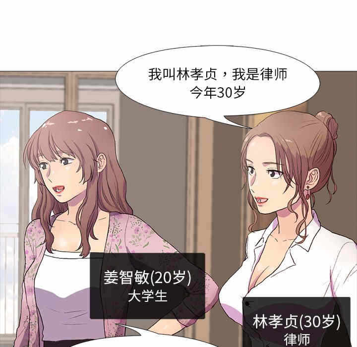 第60张