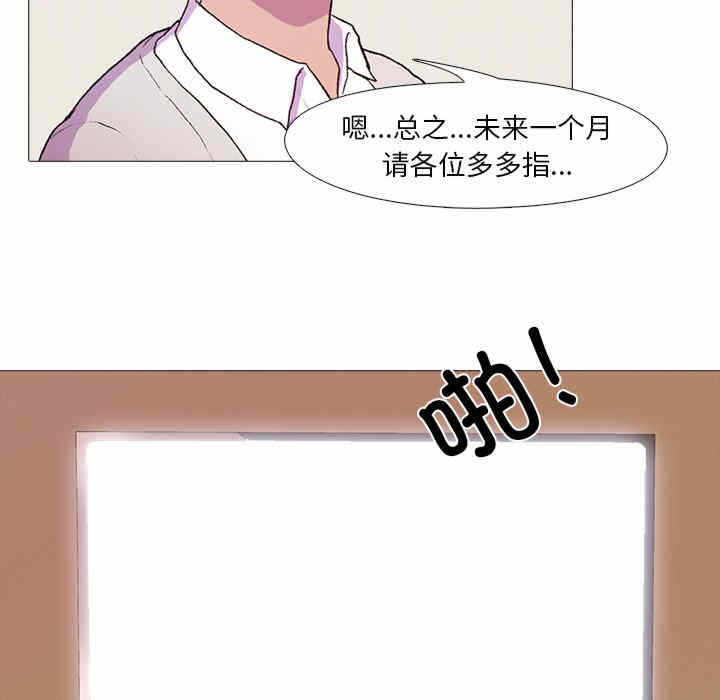 第62张