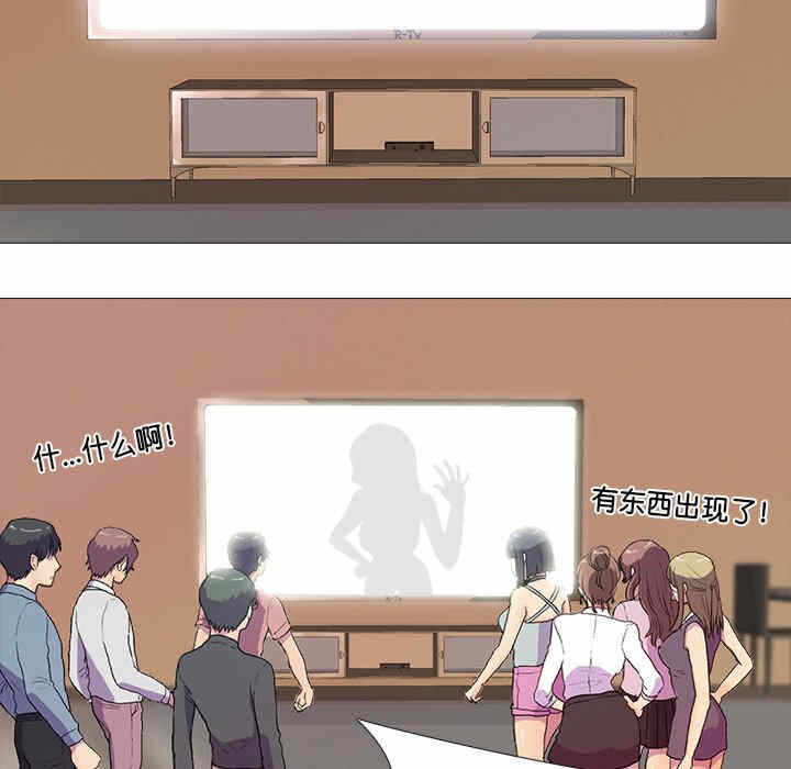 第63张