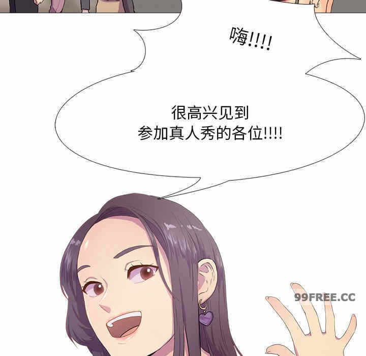 第64张