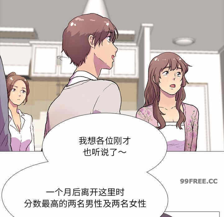 第74张