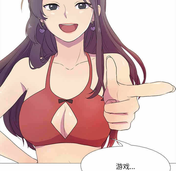 第77张
