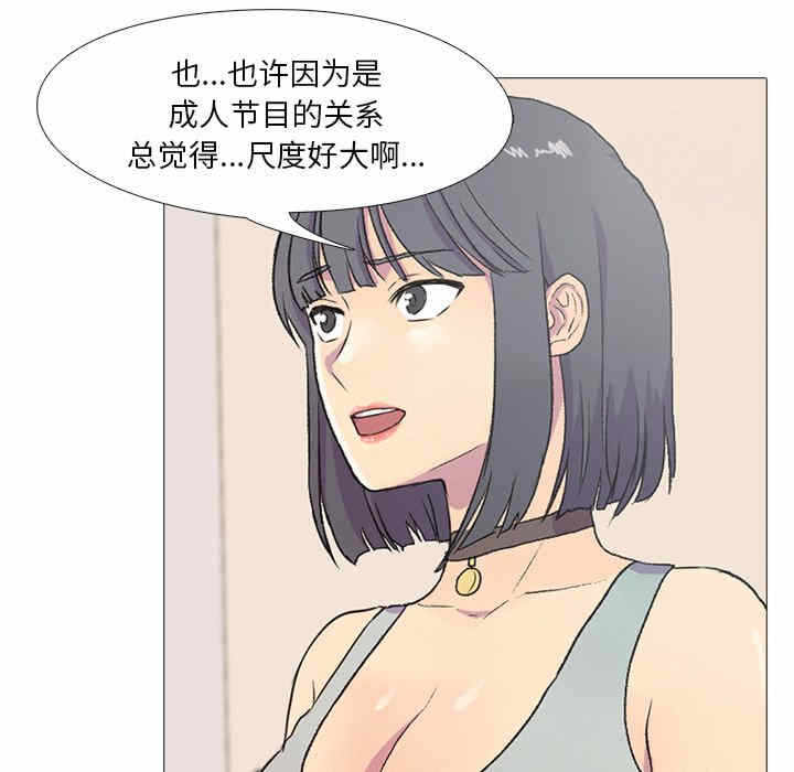 第83张