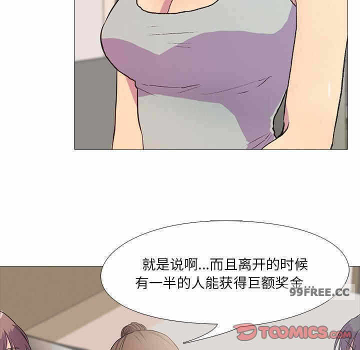 第84张