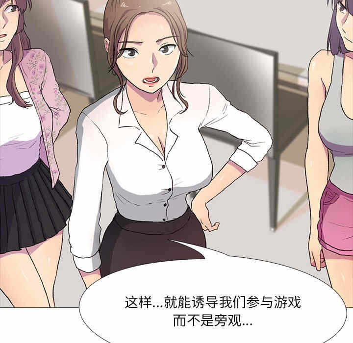 第85张