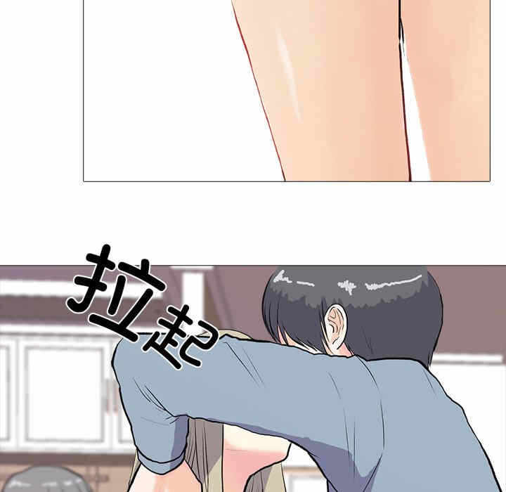 第20张