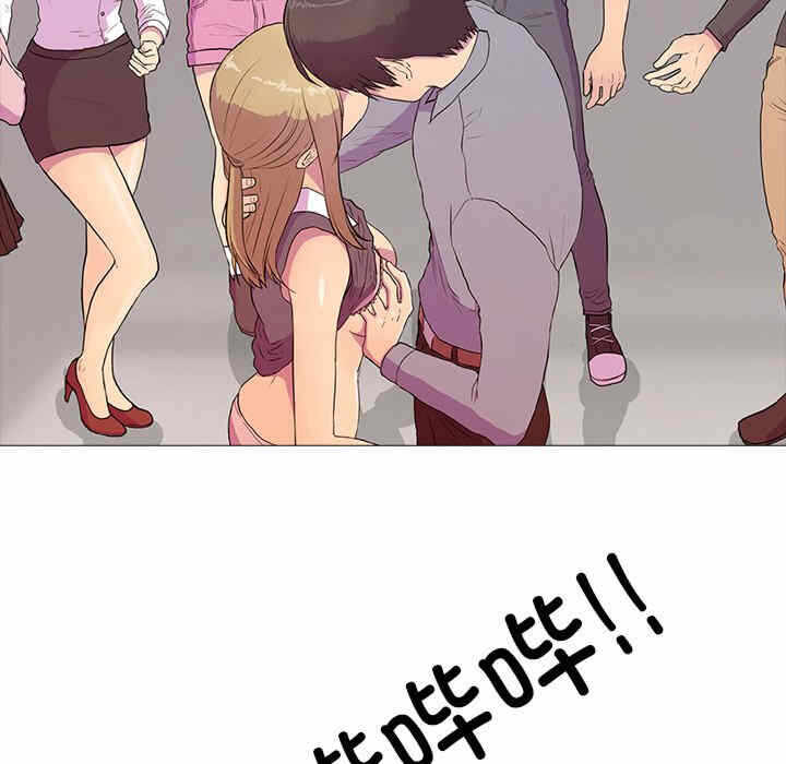 第53张
