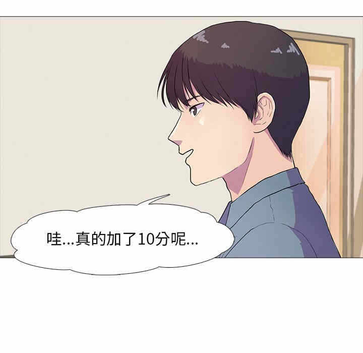 第60张