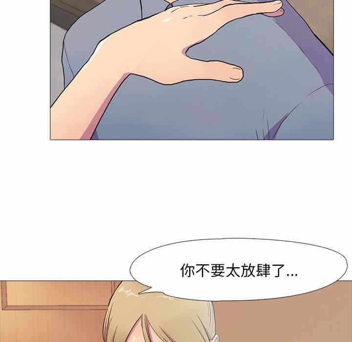 第66张