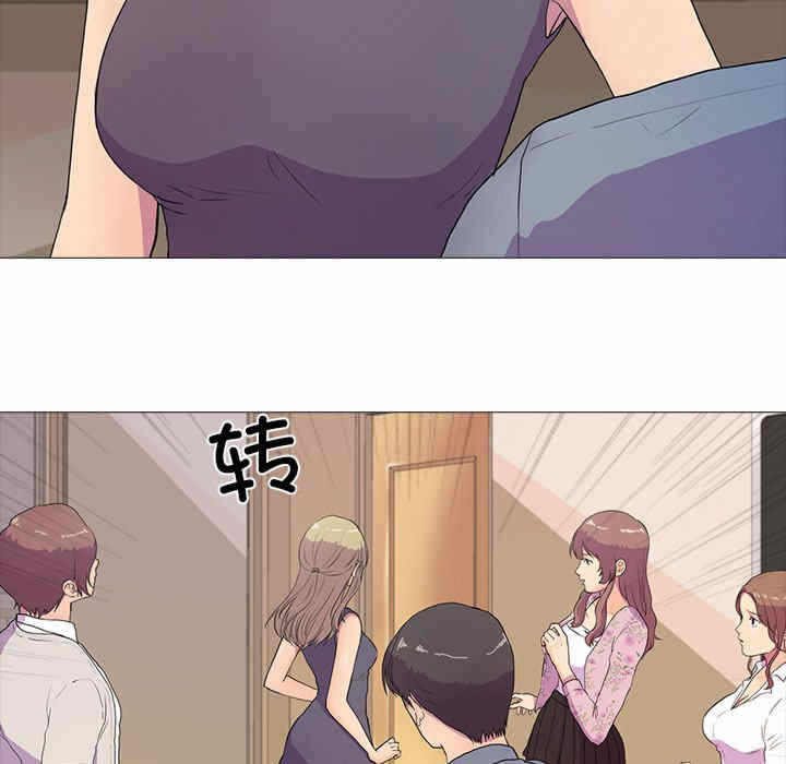 第72张