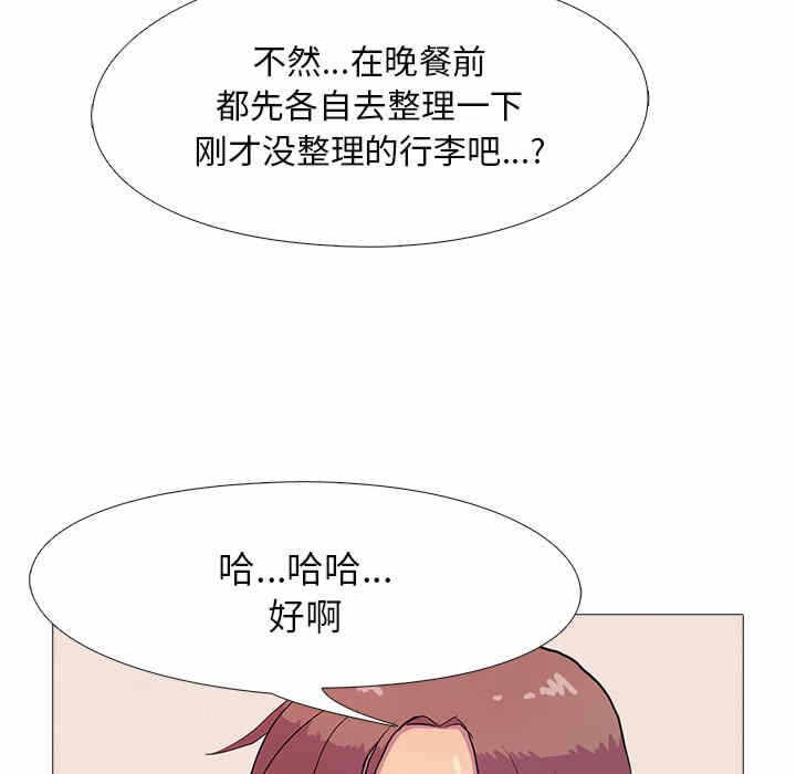 第78张
