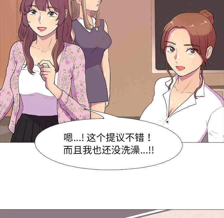 第80张