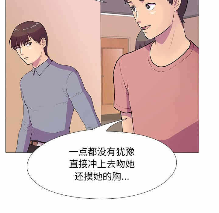第86张