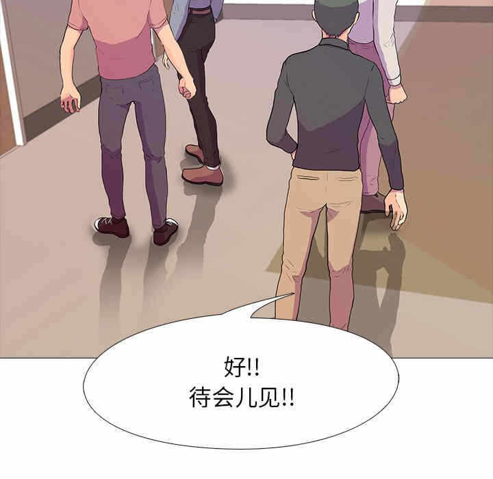 第93张