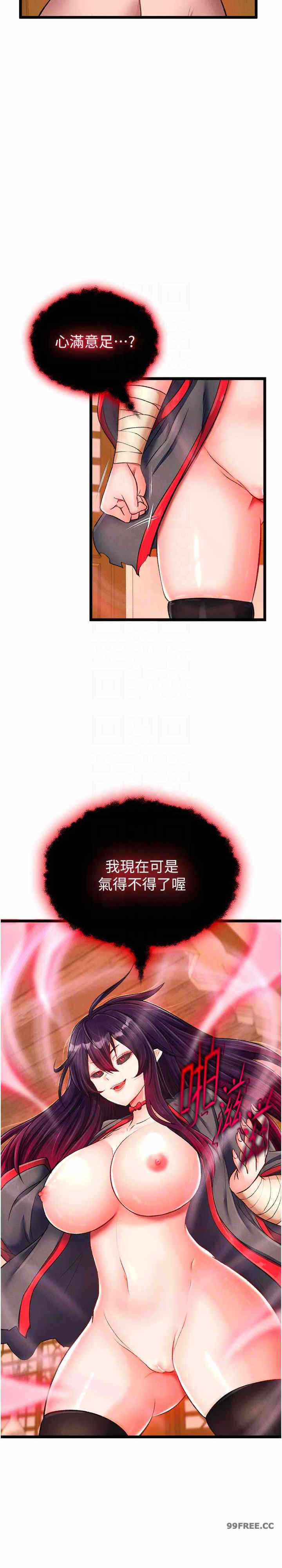 第22张