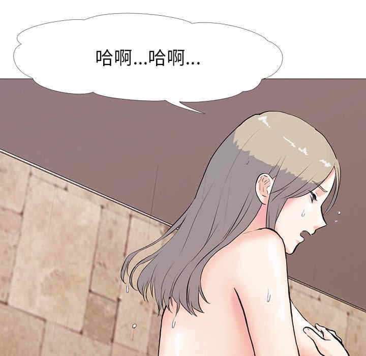 第18张