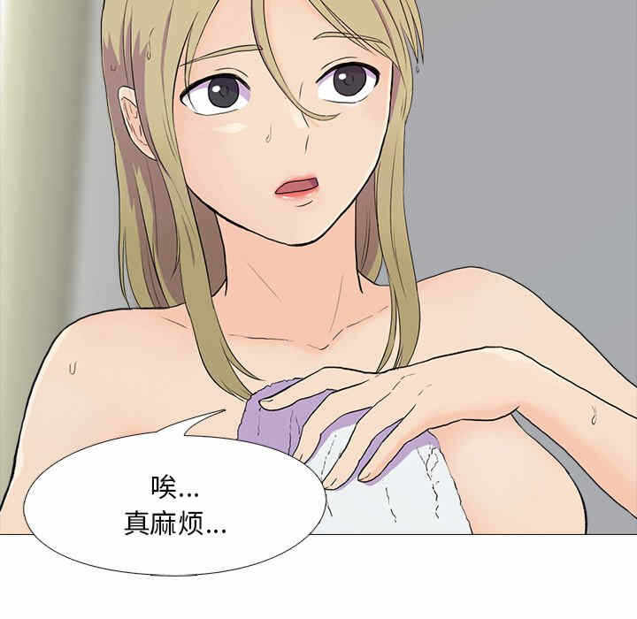 第40张