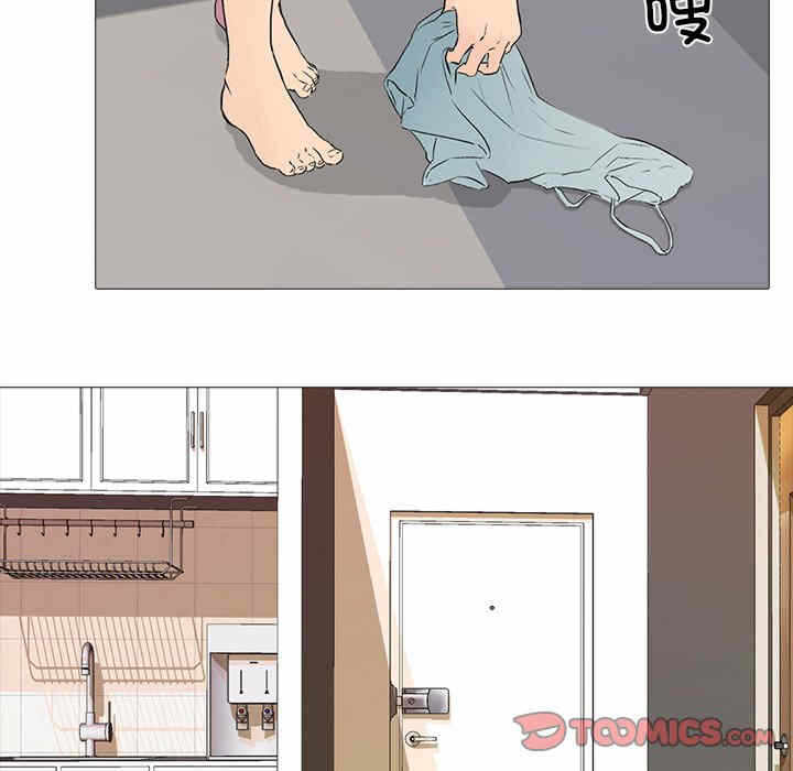 第44张