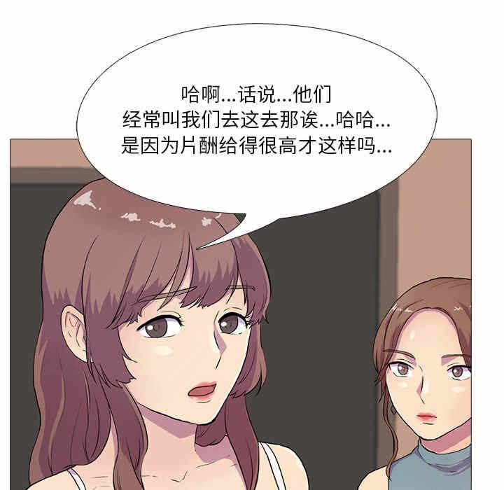 第59张