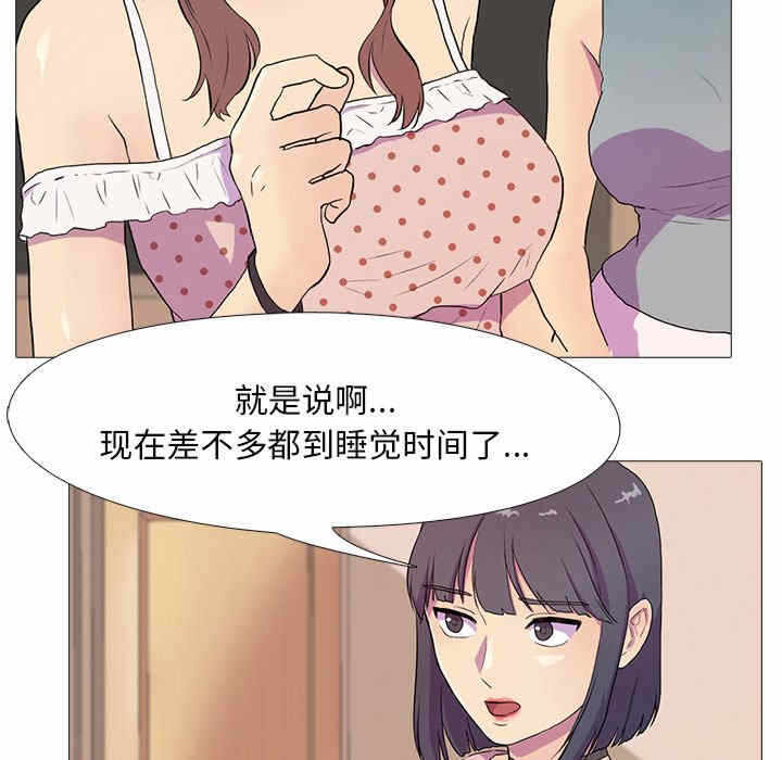 第62张