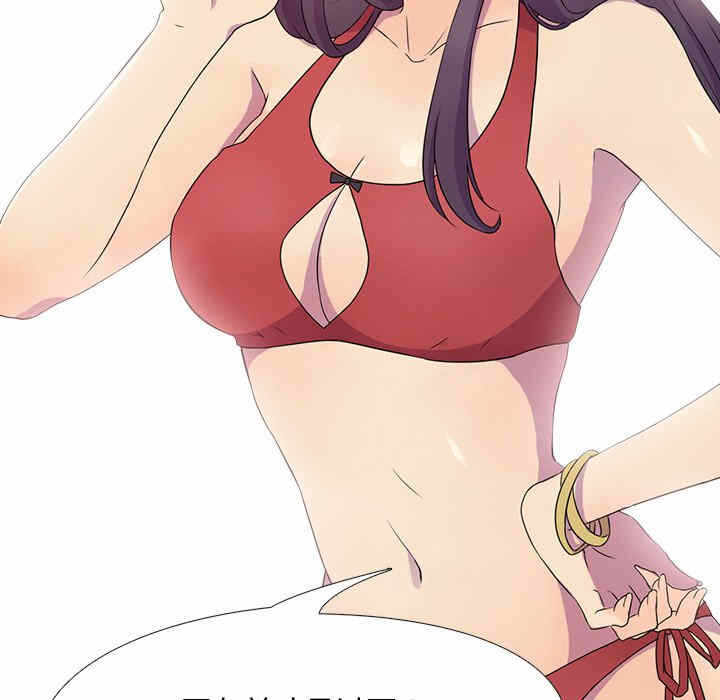 第68张