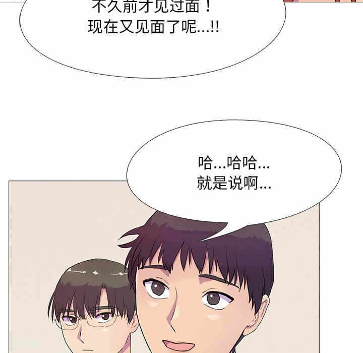 第69张