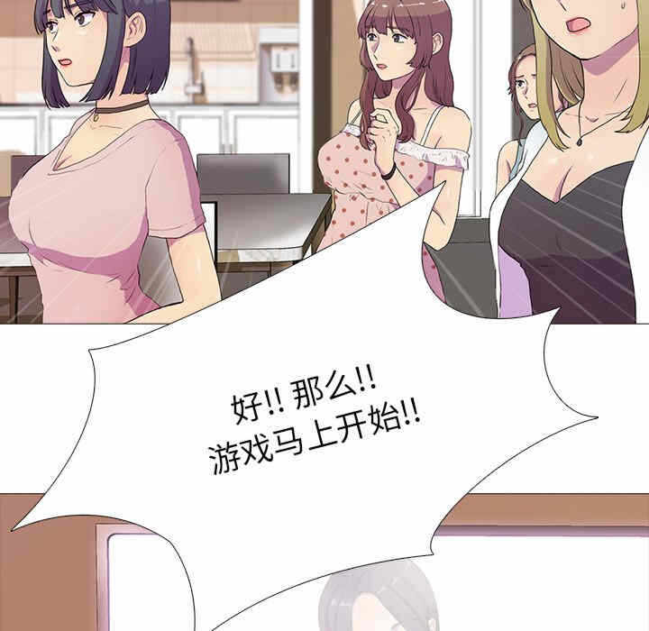 第78张
