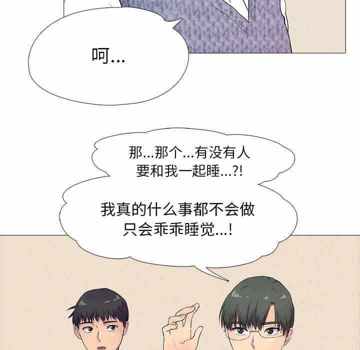第90张