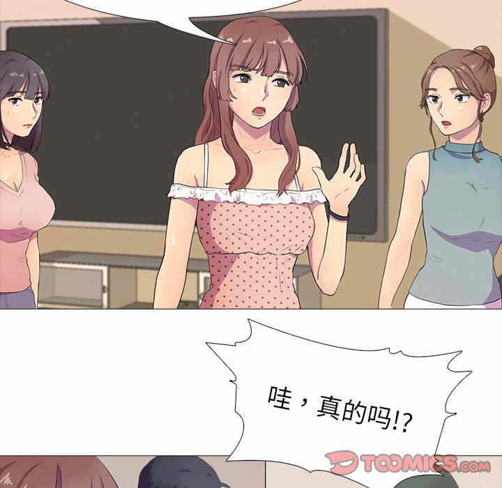 第95张