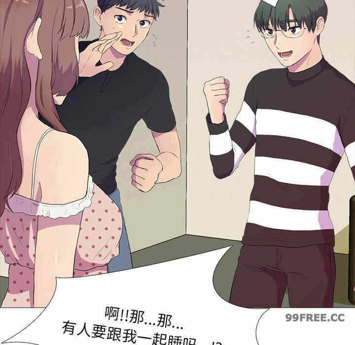 第96张