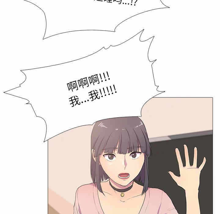 第97张