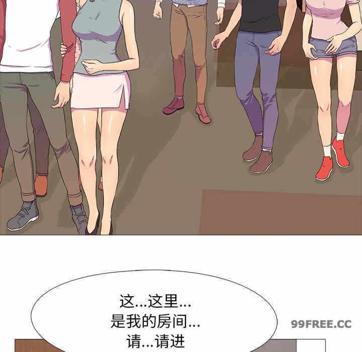 第111张