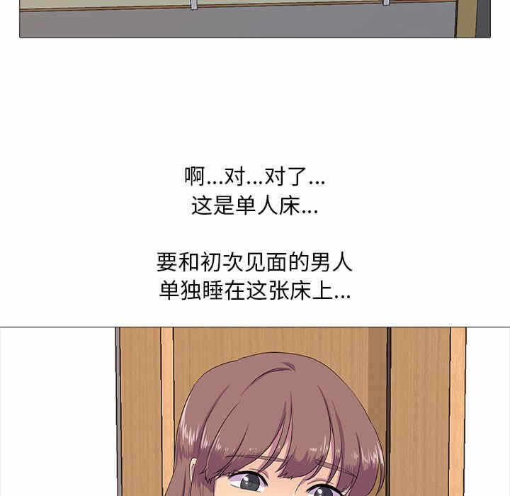 第7张