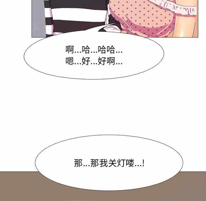 第14张