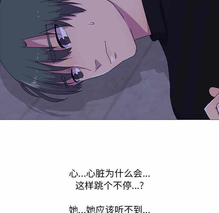 第29张