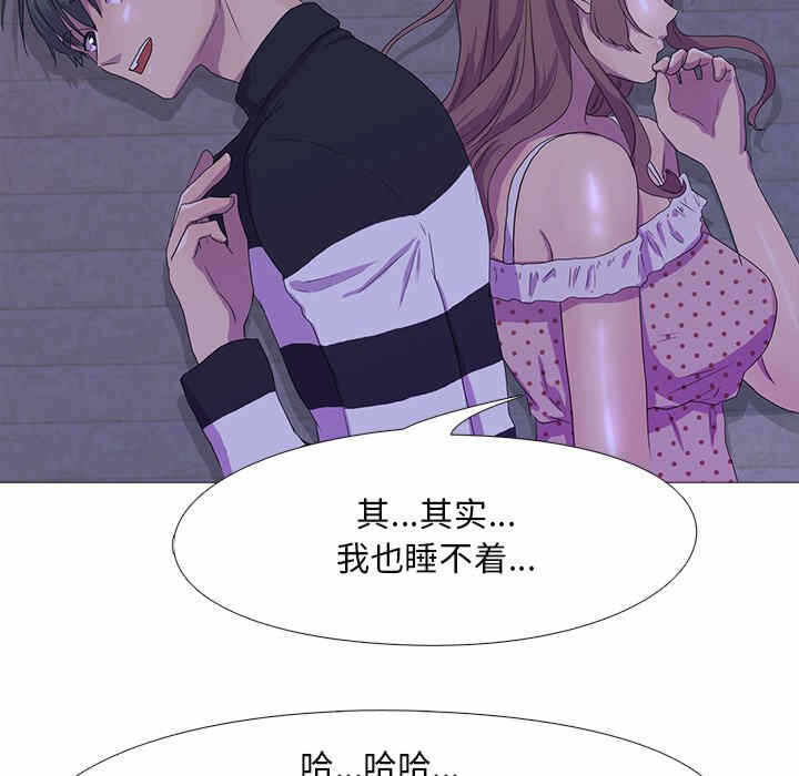 第48张