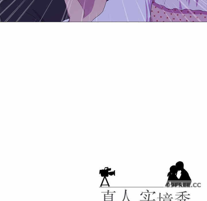 第63张