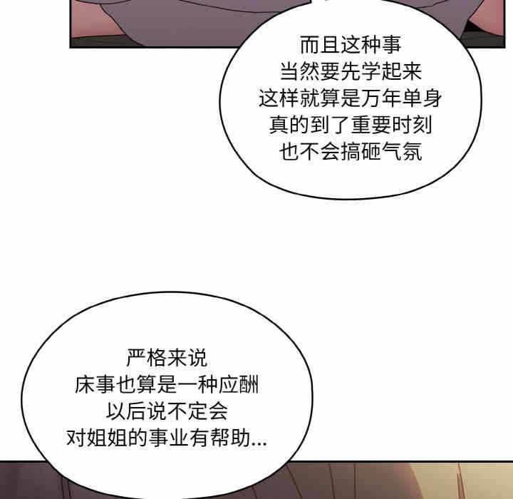 第62张