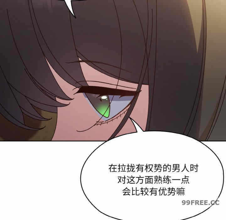 第64张
