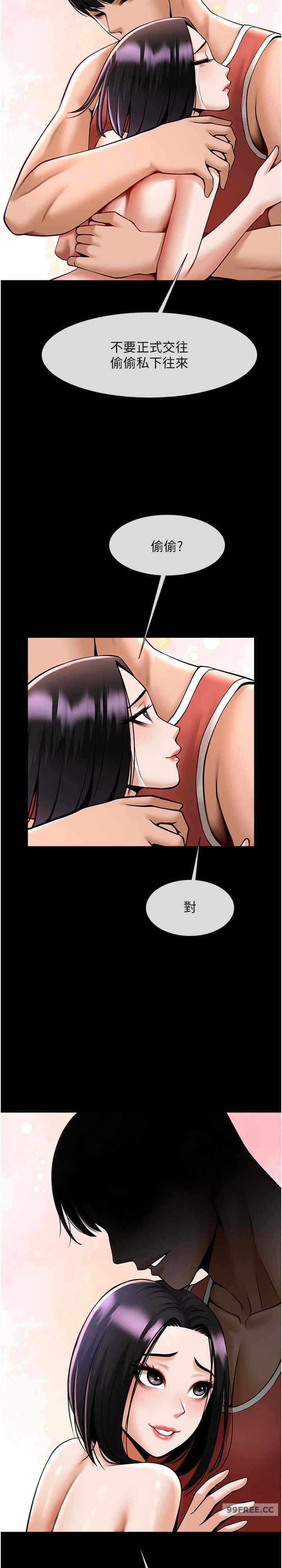 第28张