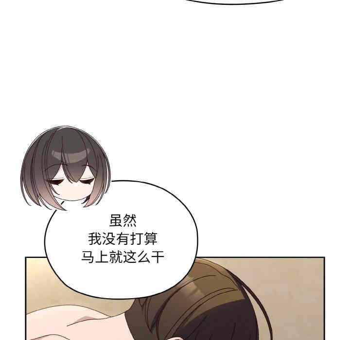 第66张