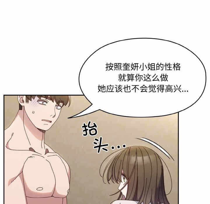 第69张