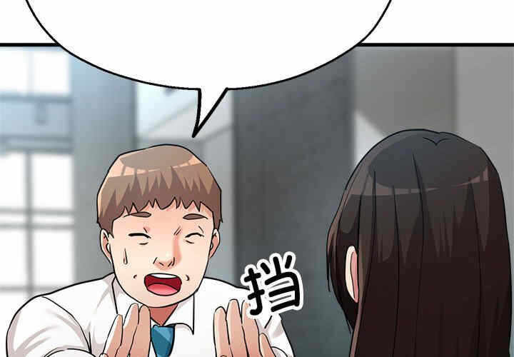 第6张