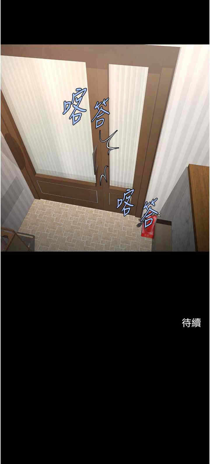第30张