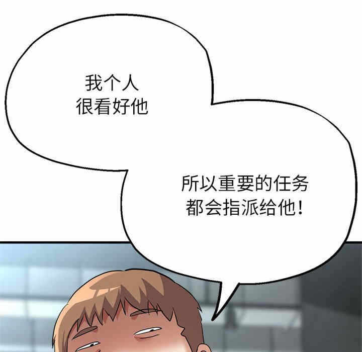 第18张